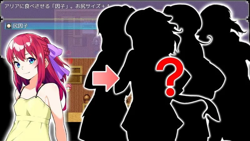 图片[4]-[RPG/PC+安卓] Last12～勇者的粉色育儿日记 Last12～勇者の恥ずかしい育児日記 V2.8 DL官方中文版 [1.2G]-小陌资源库