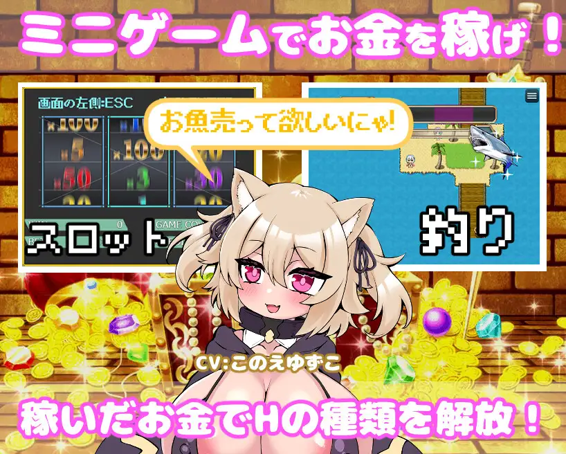 图片[2]-[RPG/Steam官中]你重生到游戏世界，干爆了所有NPC[1.1G]-小陌资源库