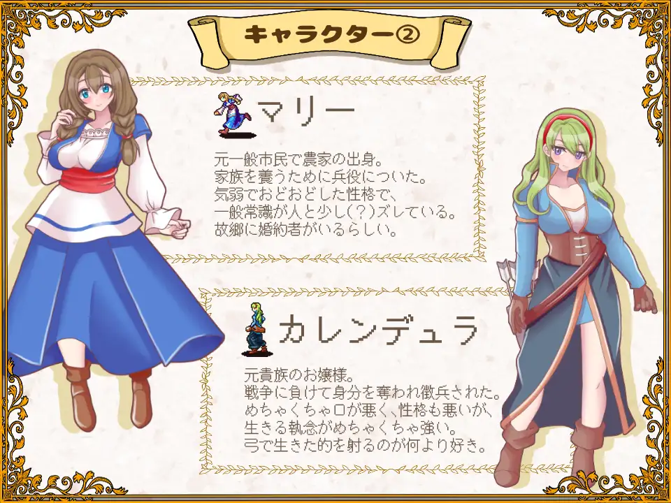 【SRPG/羞耻/多P/触手/异种X/机翻+AI文本】[RJ01390821/PANぐるみ・ふぁみりぃ社团]败走王女/敗走王女【PC/1.2G】