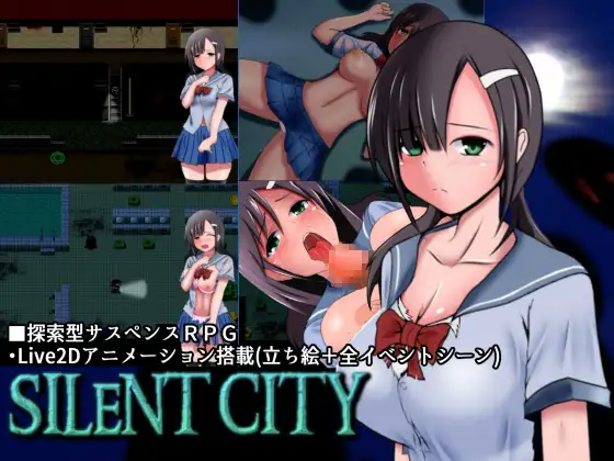 【RPG/动态/汉化/触手/羞辱】[RJ230754/UNDER HILL社团]寂静都市/SILENT CITY[Ver1.0.1]【PC/500M】