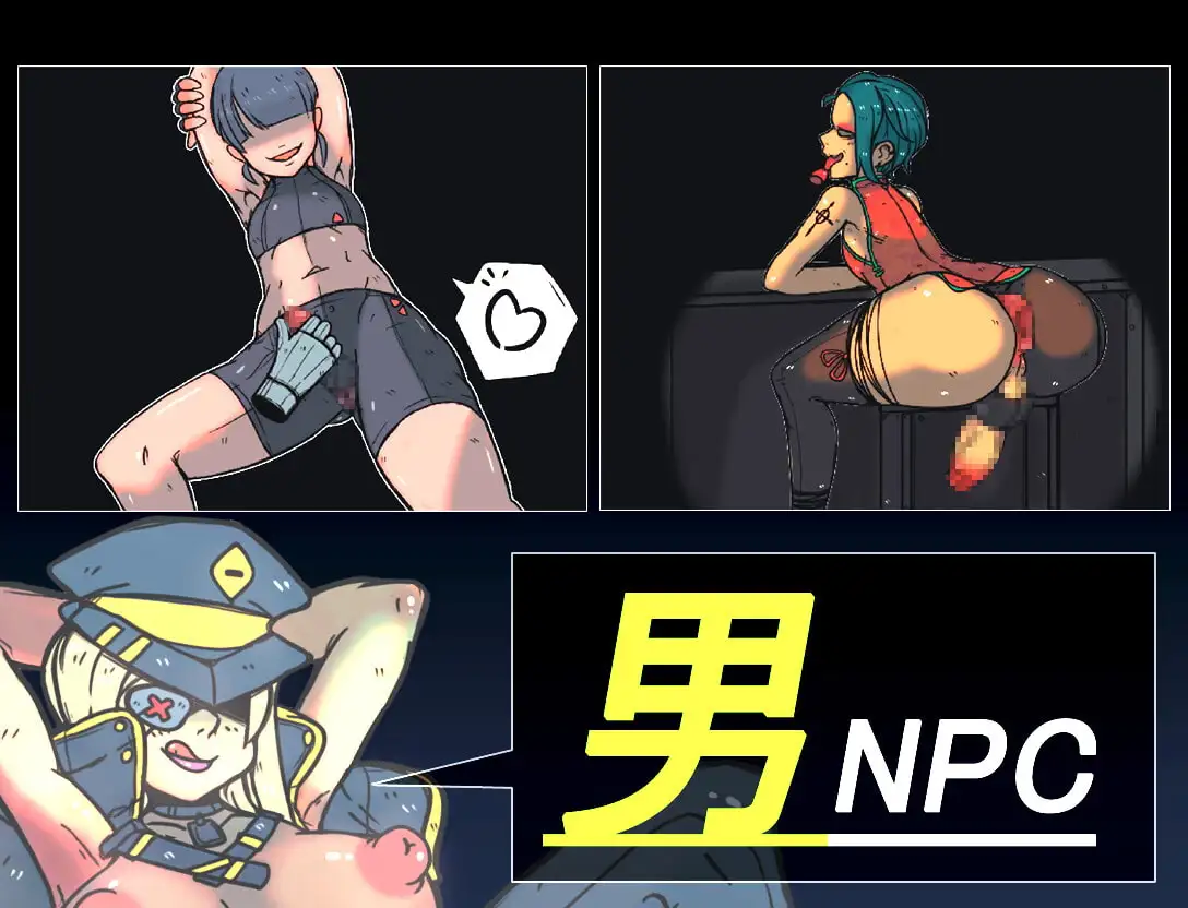 【RPG/DL官中/伪娘/色诱/魔物娘】[RJ397511/1P社团]颓废/Decadence - 頹壞【PC/1.2G】