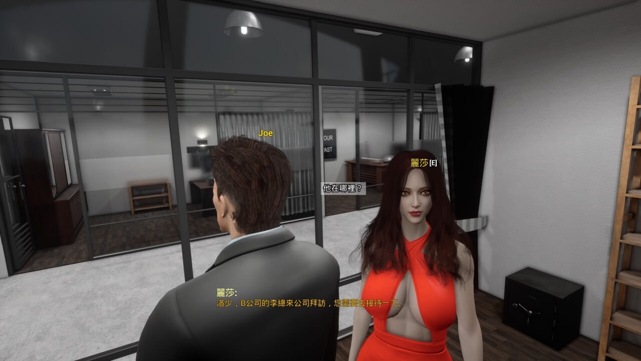 [欧美SLG/动态/PC] 霸道总裁爱上我 The CEO Love Me v1.1.12.01 官方中文版 [6.8G/飞猫转百度]-第2张-游戏-风花雪月-ACG交流分享论坛