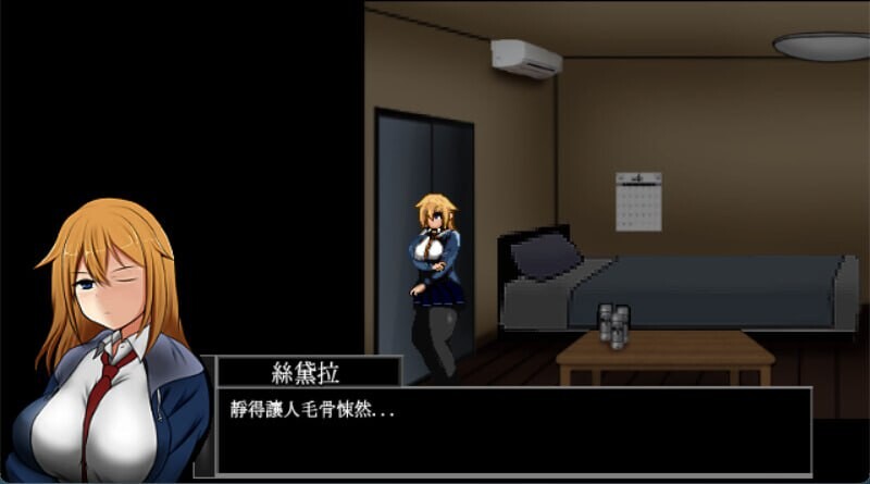 [动作ACT/像素动态/PC] 恶意重现Ⅱ Malicious ReloadⅡ v1.03 官方中文 [300M/飞猫转百度]-第6张-游戏-次元小屋-ACG交流分享论坛