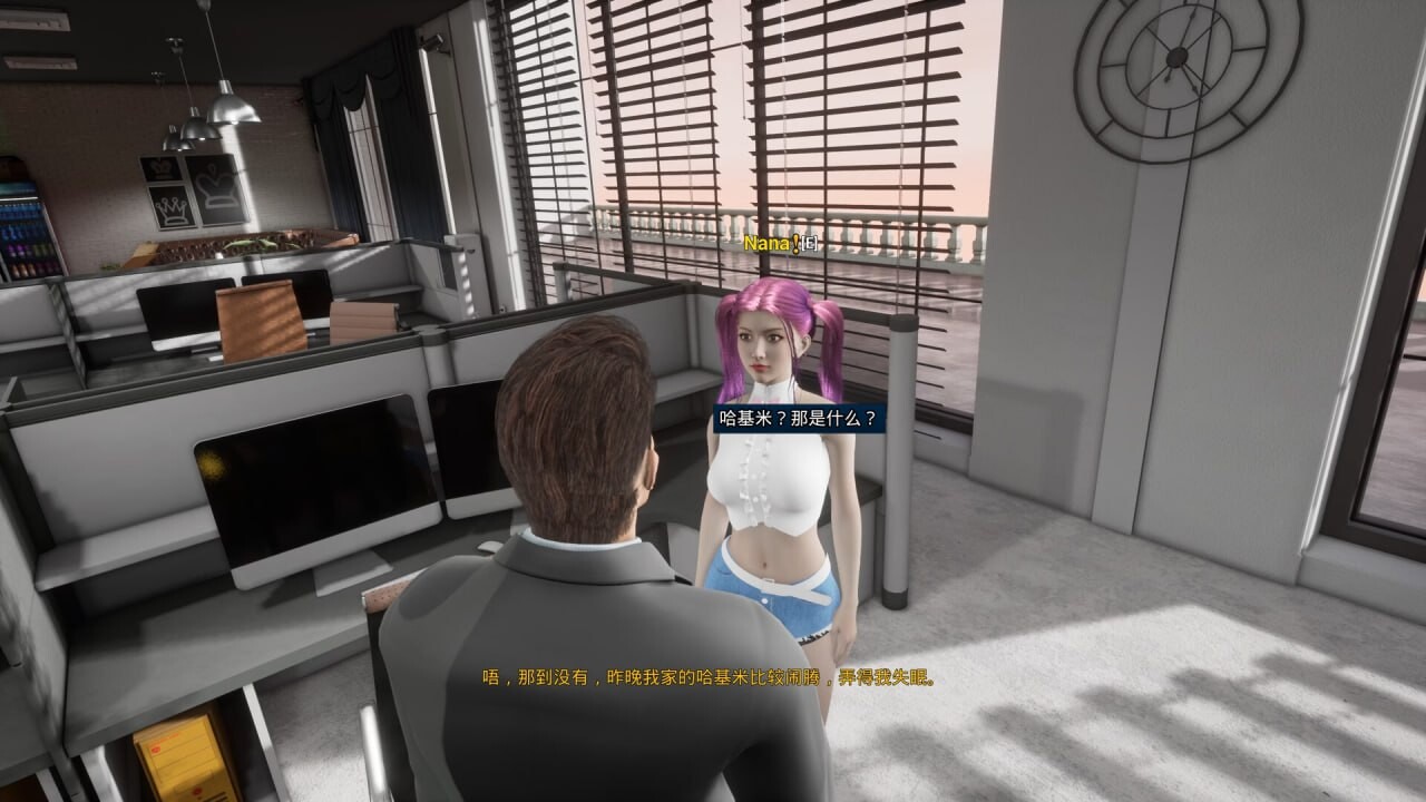 [欧美SLG/动态/PC] 霸道总裁爱上我 The CEO Love Me v1.1.12.01 官方中文版 [6.8G/飞猫转百度]-第6张-游戏-风花雪月-ACG交流分享论坛