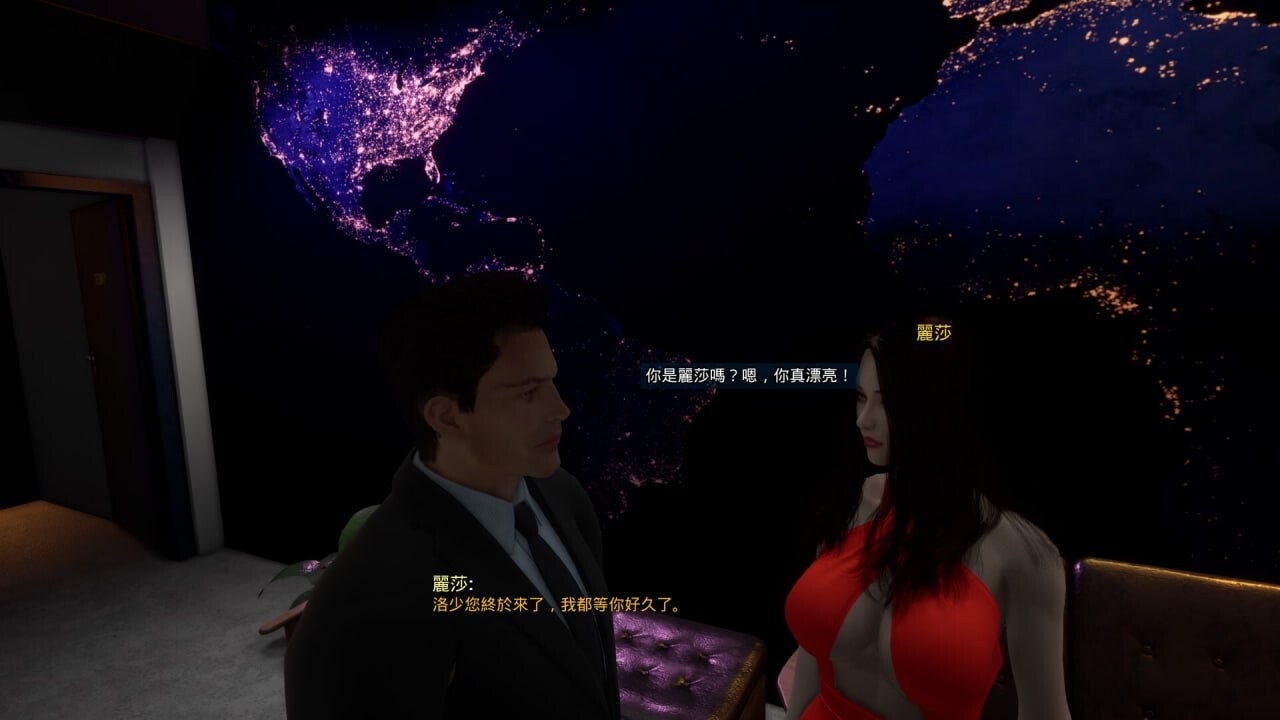 [欧美SLG/动态/PC] 霸道总裁爱上我 The CEO Love Me v1.1.12.01 官方中文版 [6.8G/飞猫转百度]-第9张-游戏-风花雪月-ACG交流分享论坛