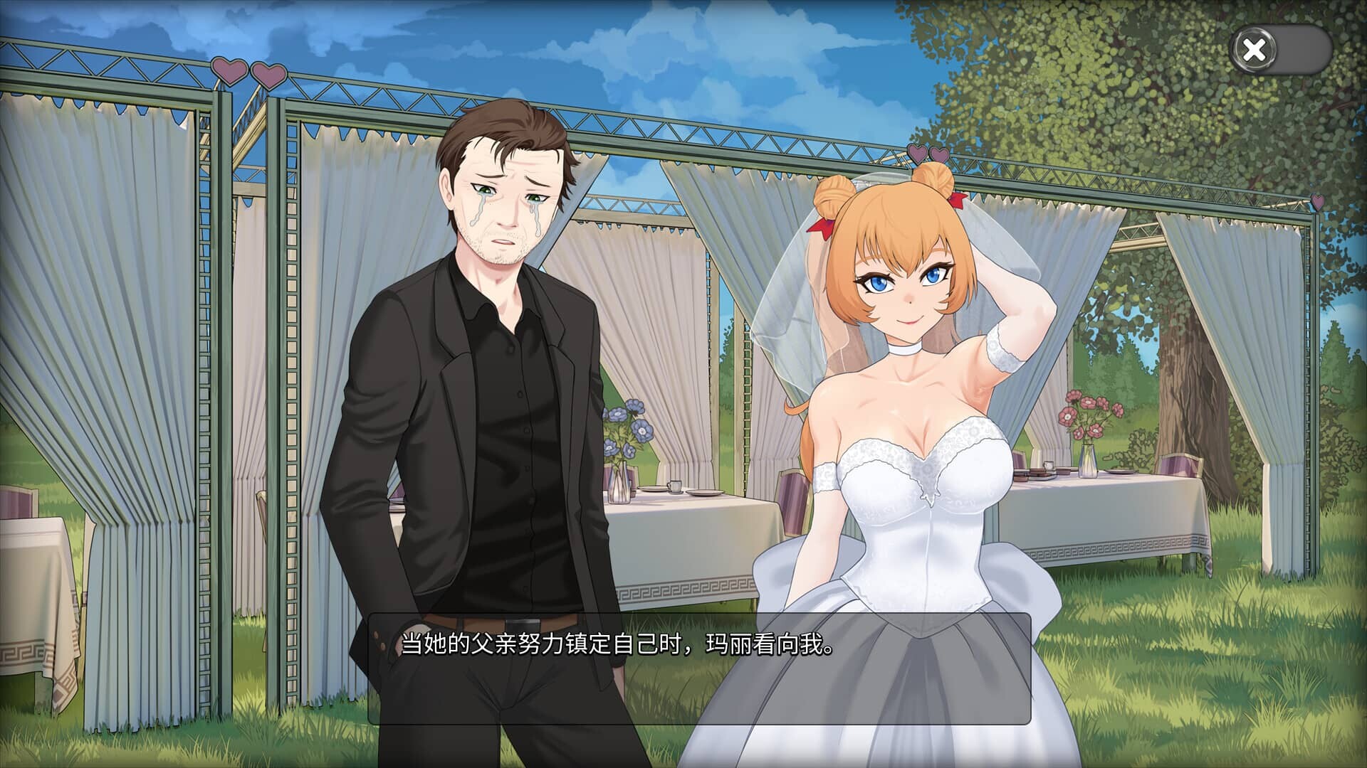 图片[4]-[SLG/STEAM官中]Oceanlust：情色深渊[700M]-小陌资源库