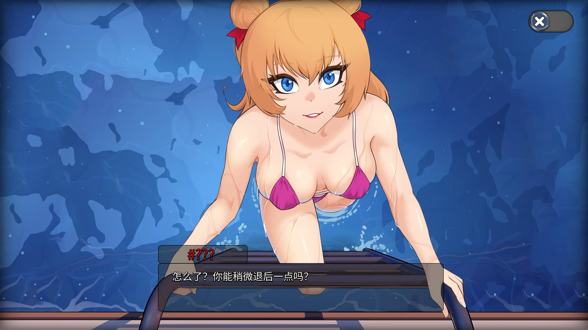 图片[3]-[SLG/STEAM官中]Oceanlust：情色深渊[700M]-小陌资源库