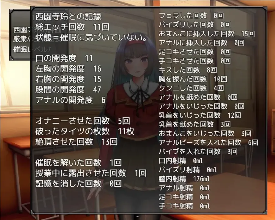 [日式RPG/AI汉化/动态CG]大小姐催眠·成为我玩具的大小姐 お嬢様催眠·俺のオモチャになった令嬢 AI汉化版[600M/全CV]