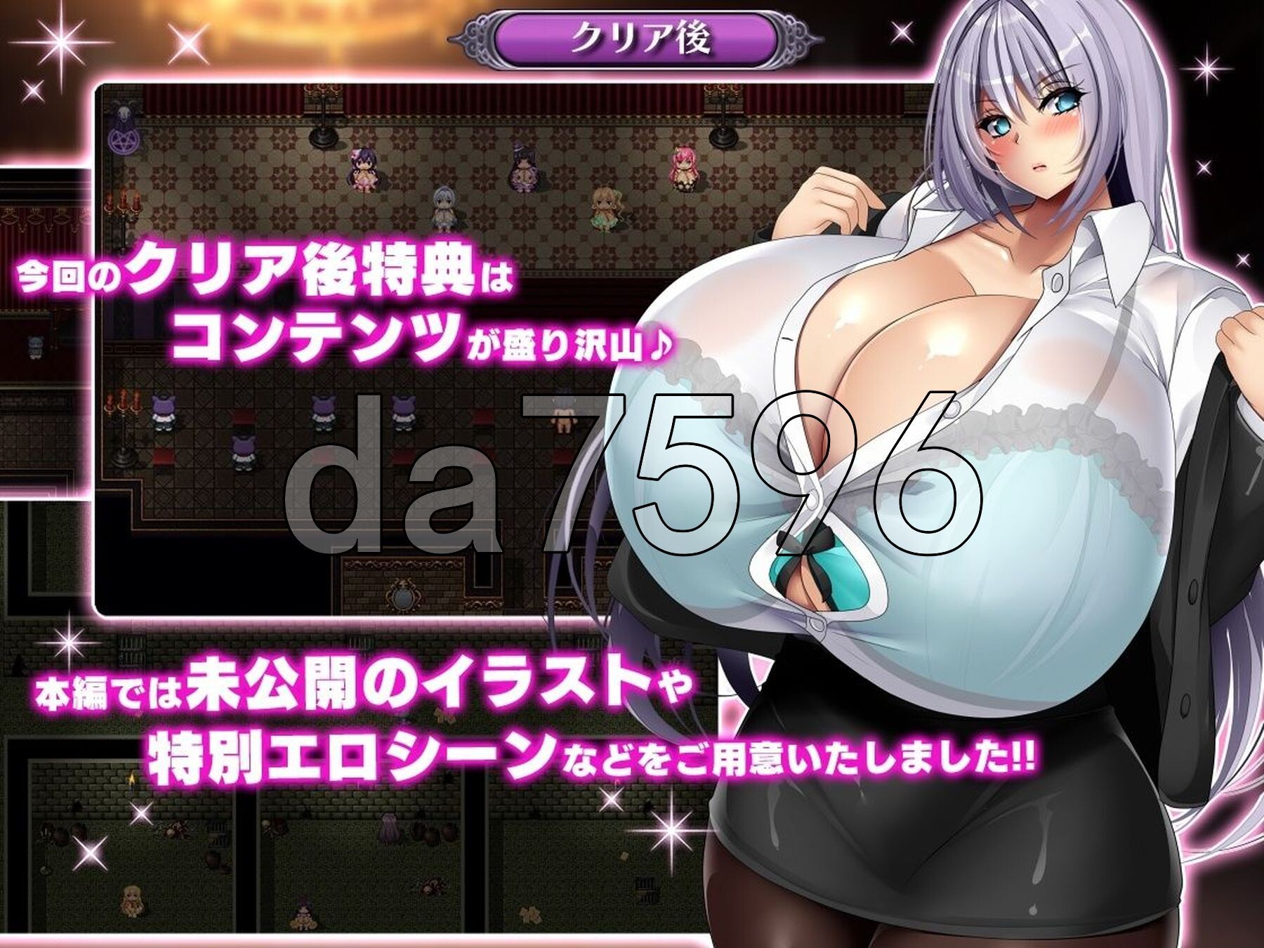 [日式RPG/动态/更新] 菲拉的契约娼馆 フェラの契約娼館 Ver1.2 内置AI汉化版+修图 [1.60G/多空转百度微云]-第19张-游戏-次元小屋-ACG交流分享论坛