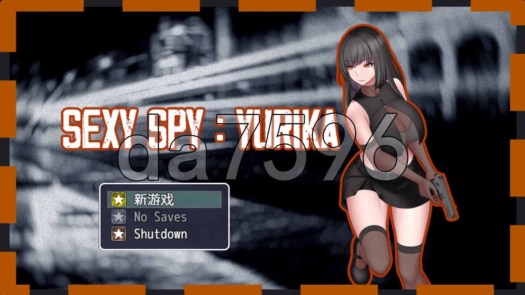 [亚洲风RPG/动态/更新] 性感间谍 Sexy Spy : Yurika v0.02 内置AI汉化版+礼包码 [1.30G/多空转百度微云]-第1张-游戏-次元小屋-ACG交流分享论坛