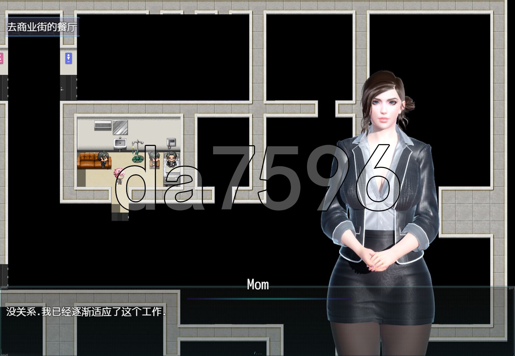 [亚洲风RPG/动态/更新] 恶魔猎手 Demon Hunter P2 v0.30 内置AI汉化版 [2.0G/多空转百度微云]-第8张-游戏-次元小屋-ACG交流分享论坛
