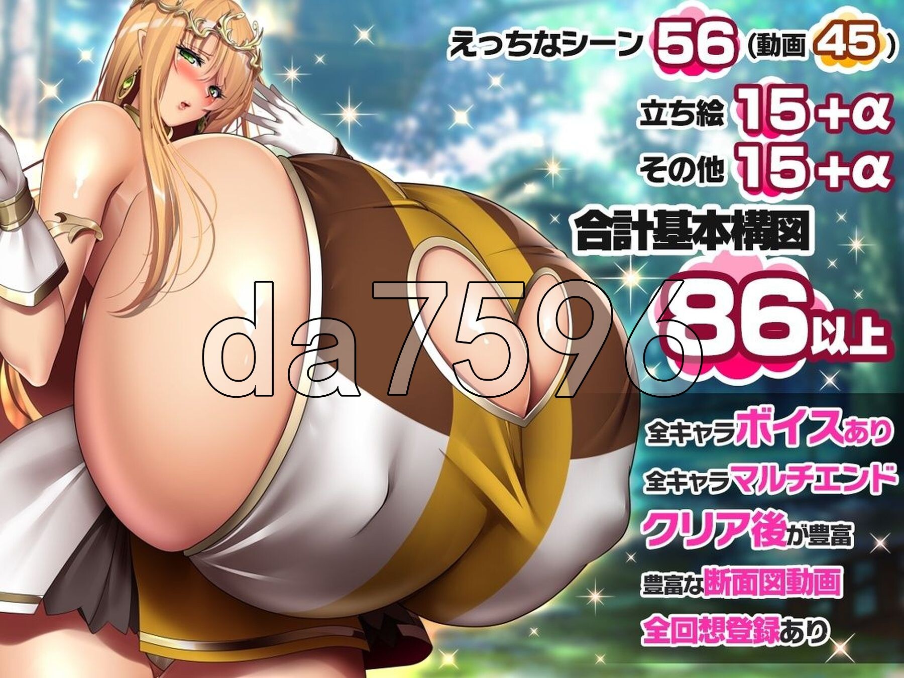 [日式RPG/动态/更新] 菲拉的契约娼馆 フェラの契約娼館 Ver1.2 内置AI汉化版+修图 [1.60G/多空转百度微云]-第11张-游戏-次元小屋-ACG交流分享论坛