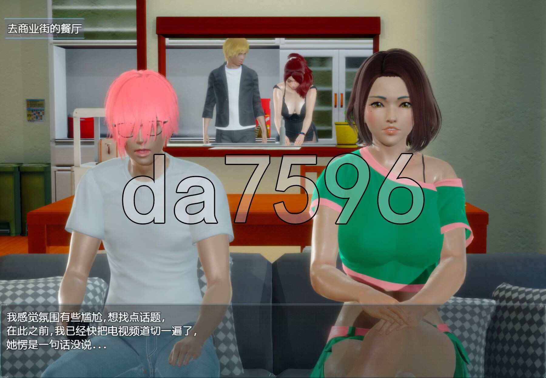 [亚洲风RPG/动态/更新] 恶魔猎手 Demon Hunter P2 v0.30 内置AI汉化版 [2.0G/多空转百度微云]-第11张-游戏-次元小屋-ACG交流分享论坛