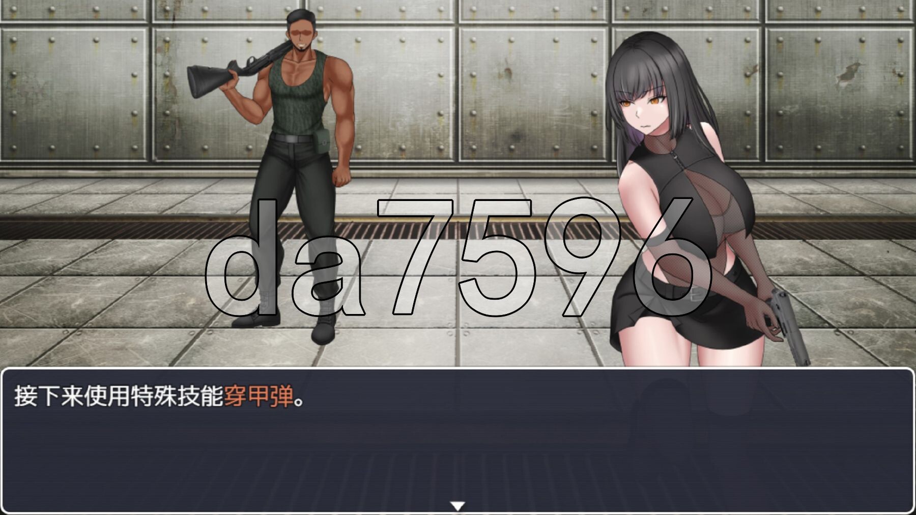 [亚洲风RPG/动态/更新] 性感间谍 Sexy Spy : Yurika v0.02 内置AI汉化版+礼包码 [1.30G/多空转百度微云]-第5张-游戏-次元小屋-ACG交流分享论坛