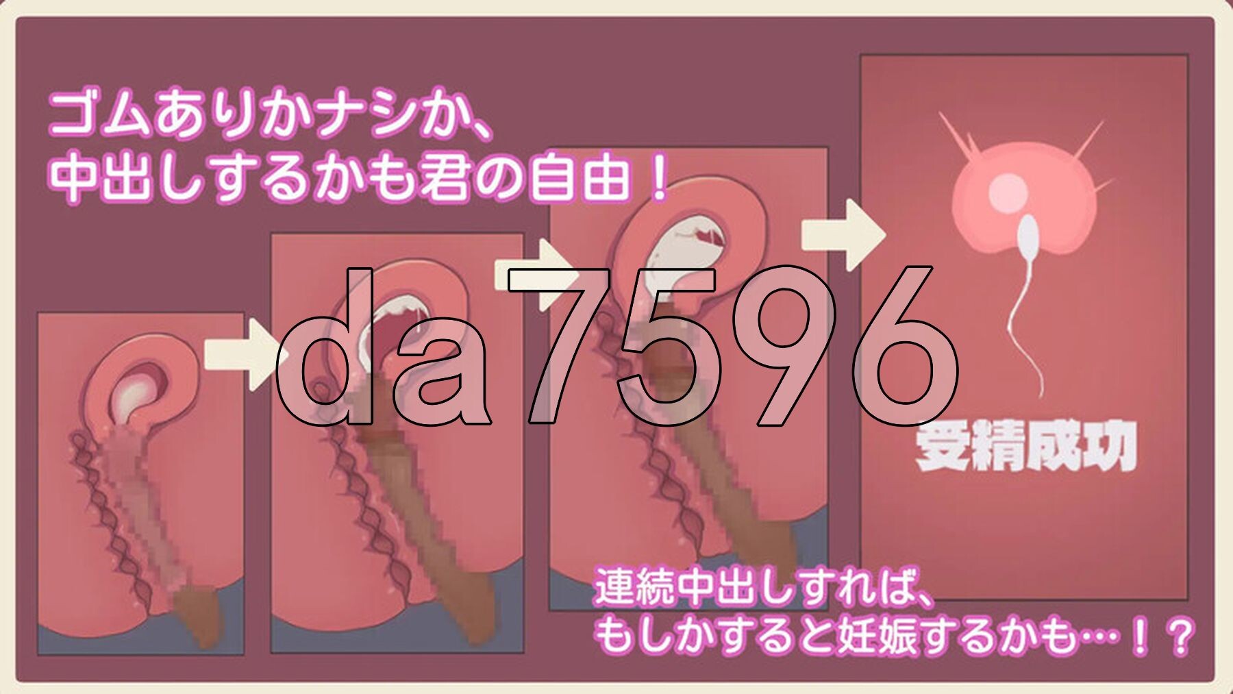 [日式SLG/动态/新作] 隔壁的狐狸姐姐因为发情期很困扰 隣の狐お姉さんが発情期で困ってる 官中版 [420M/多空转百度微云]-第8张-游戏-次元小屋-ACG交流分享论坛