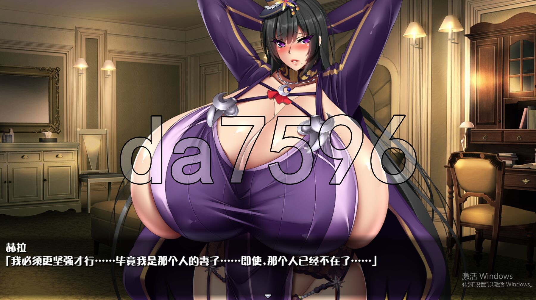 [日式RPG/动态/更新] 菲拉的契约娼馆 フェラの契約娼館 Ver1.2 内置AI汉化版+修图 [1.60G/多空转百度微云]-第22张-游戏-次元小屋-ACG交流分享论坛