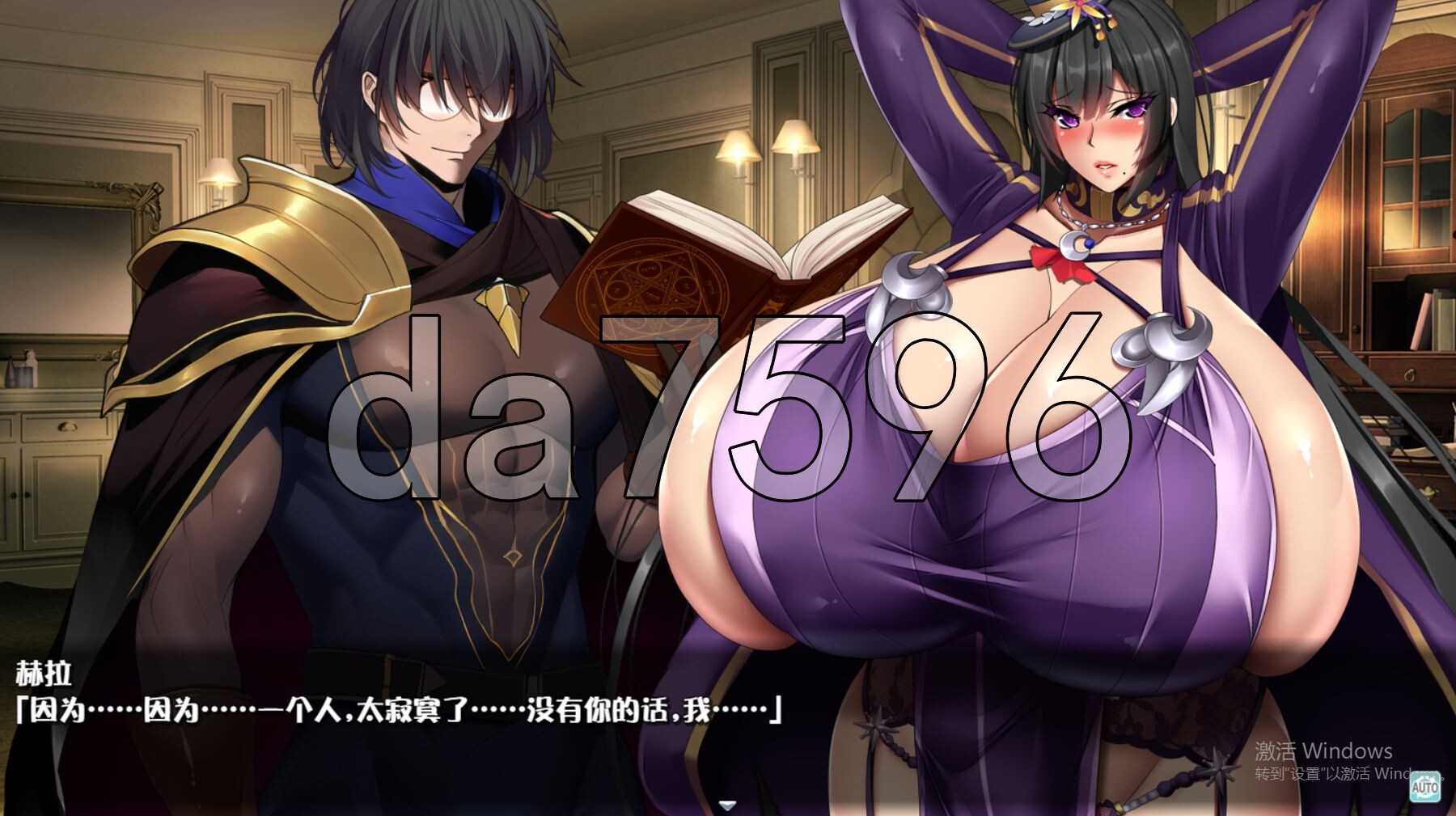 [日式RPG/动态/更新] 菲拉的契约娼馆 フェラの契約娼館 Ver1.2 内置AI汉化版+修图 [1.60G/多空转百度微云]-第24张-游戏-次元小屋-ACG交流分享论坛