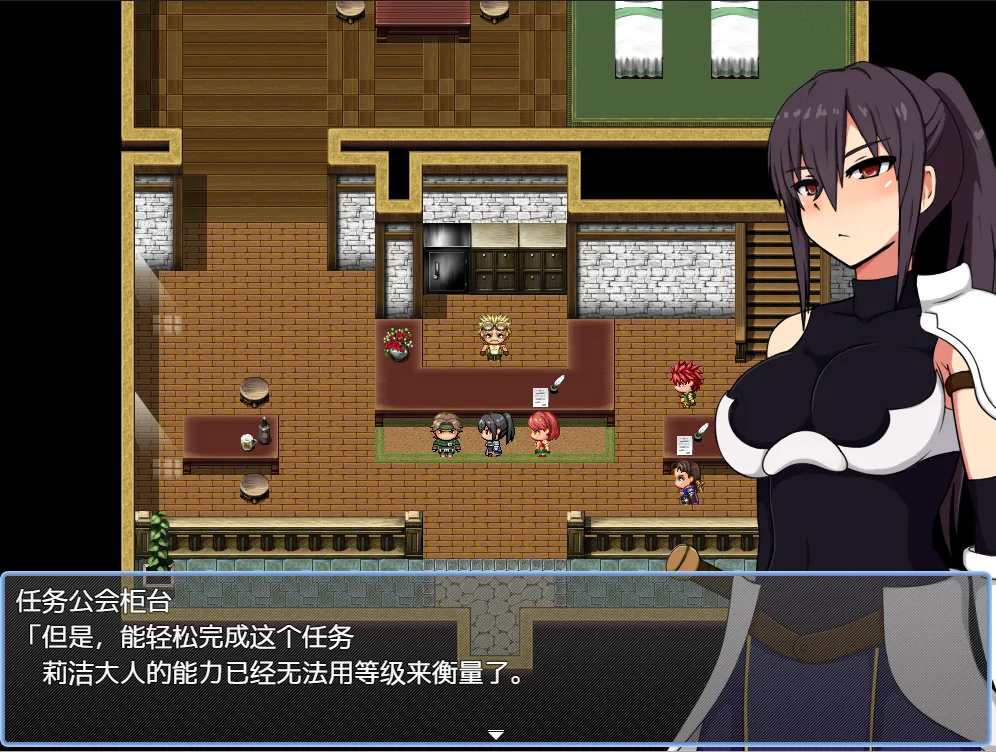 [日系RPG/AI汉化/恶堕]莉泽与试炼之街 リーゼと試練の街 Ver2.02 Mtool汉化版[1.66G]