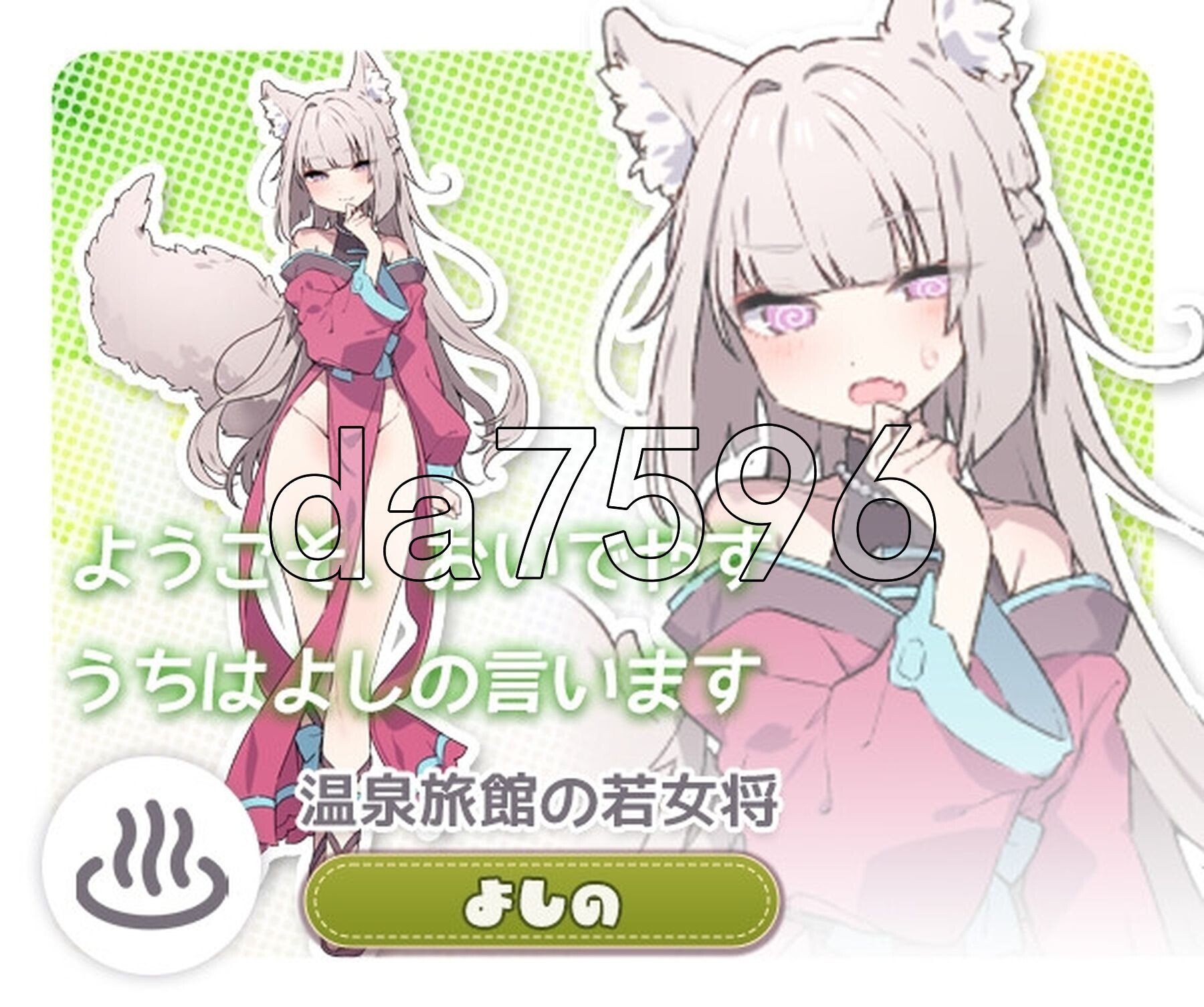 [日式RPG/新作] 森林物语～小小城镇的牧场生活～ フォレスティア～ちいさな町の牧場ライフ～ v0.61 官中版+存档 [760M/多空转百度微云]-第11张-游戏-次元小屋-ACG交流分享论坛