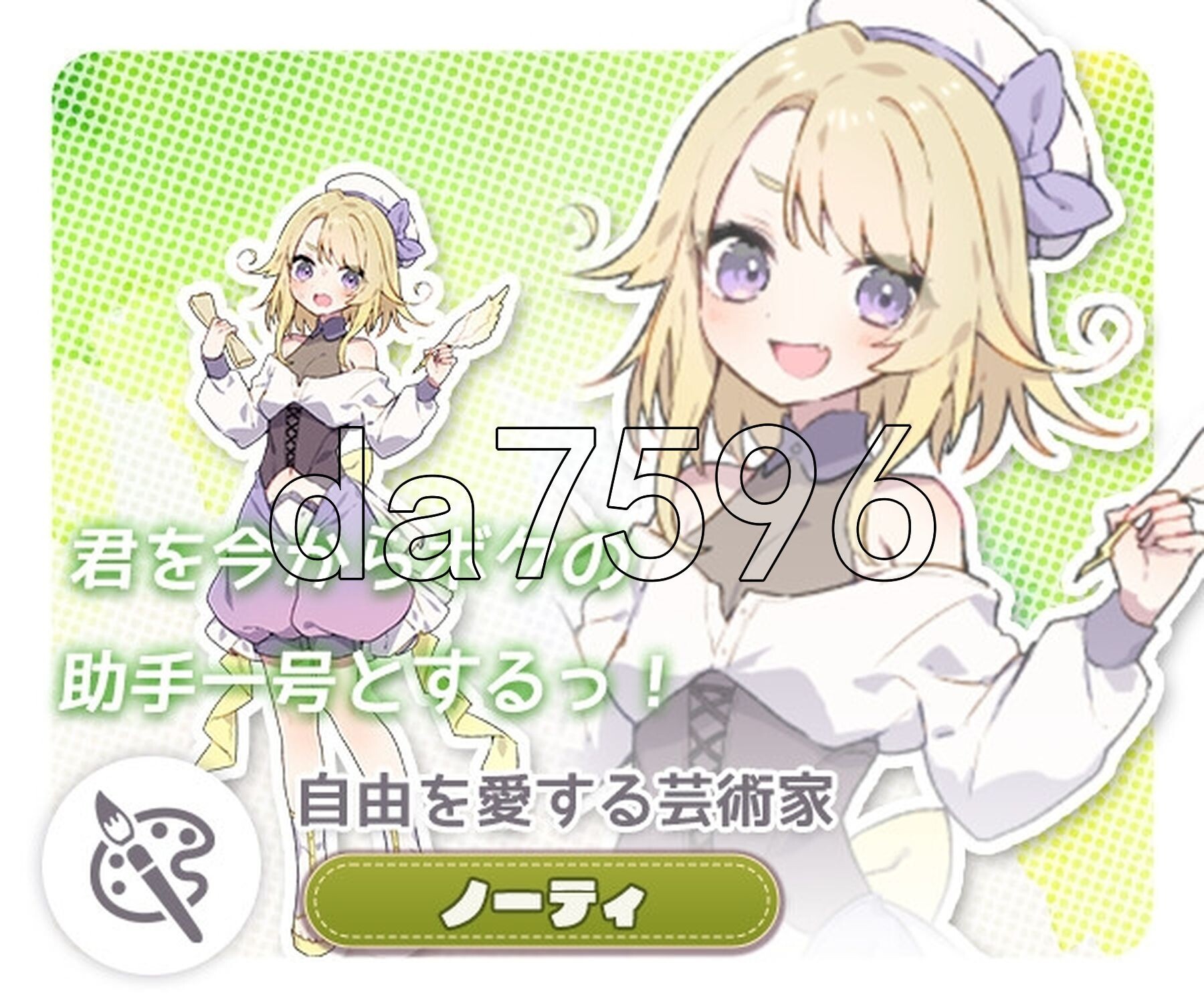 [日式RPG/新作] 森林物语～小小城镇的牧场生活～ フォレスティア～ちいさな町の牧場ライフ～ v0.61 官中版+存档 [760M/多空转百度微云]-第12张-游戏-次元小屋-ACG交流分享论坛