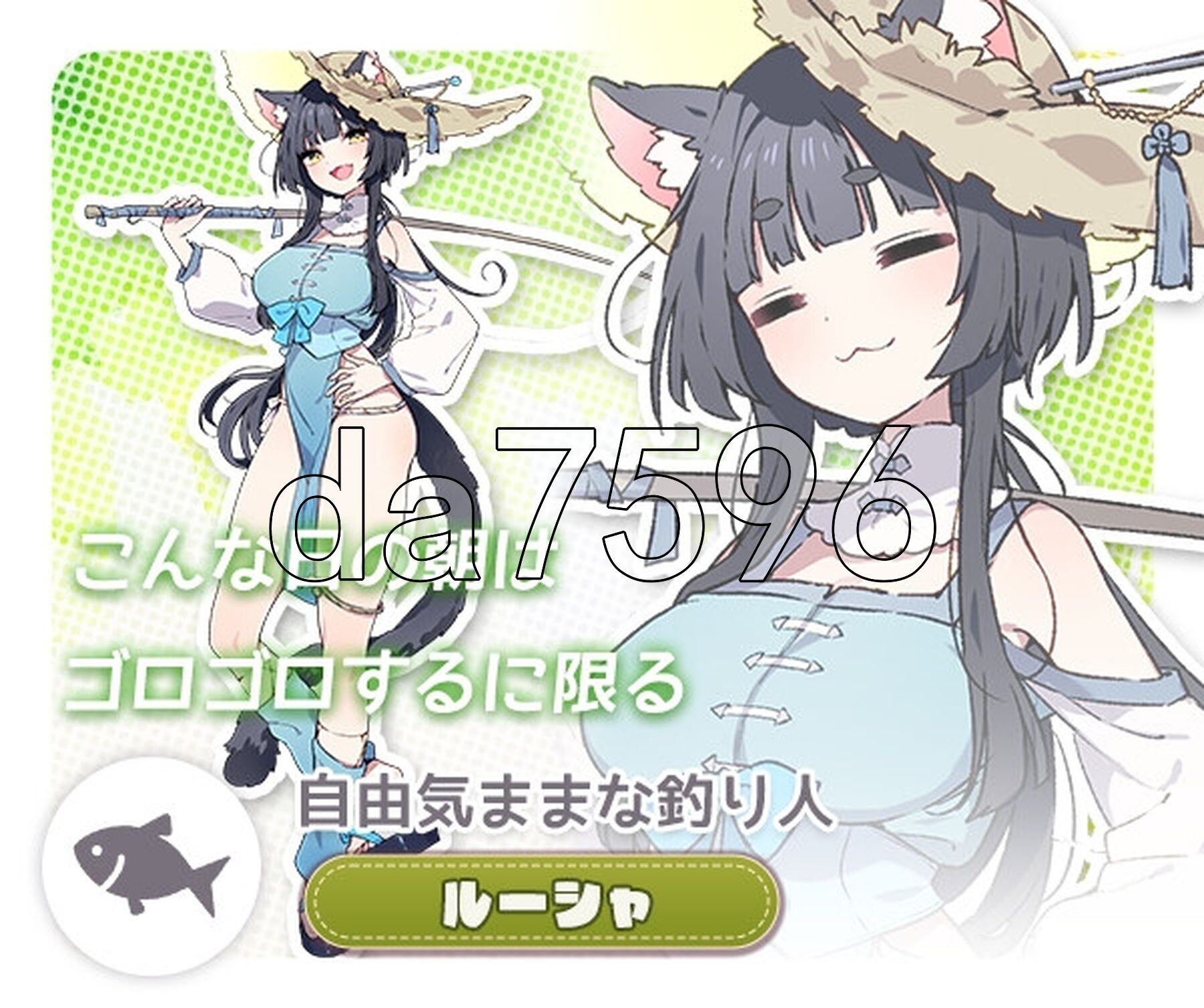 [日式RPG/新作] 森林物语～小小城镇的牧场生活～ フォレスティア～ちいさな町の牧場ライフ～ v0.61 官中版+存档 [760M/多空转百度微云]-第14张-游戏-次元小屋-ACG交流分享论坛