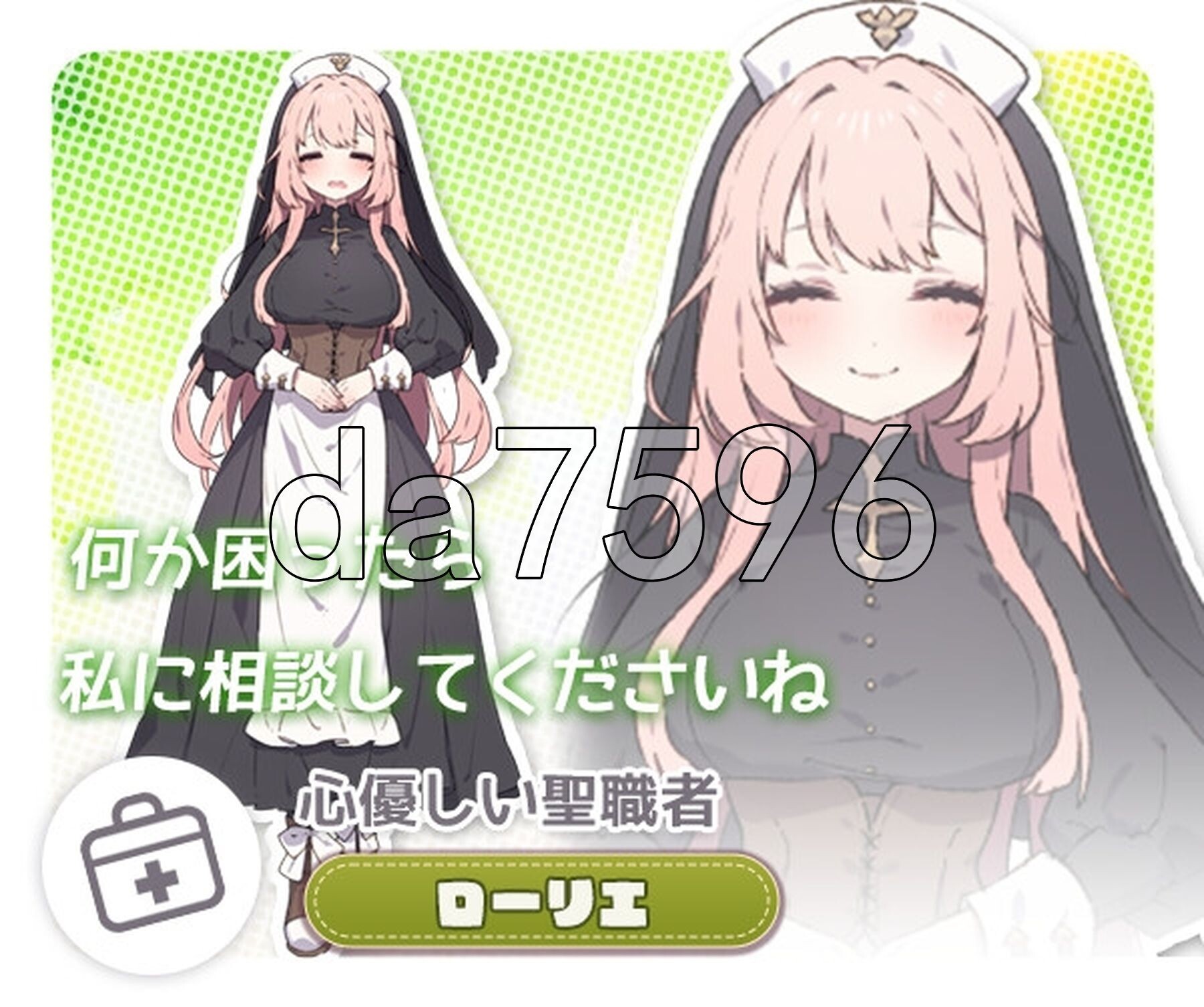 [日式RPG/新作] 森林物语～小小城镇的牧场生活～ フォレスティア～ちいさな町の牧場ライフ～ v0.61 官中版+存档 [760M/多空转百度微云]-第15张-游戏-次元小屋-ACG交流分享论坛