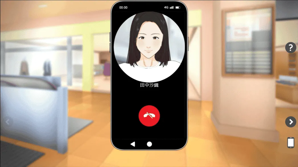 [互动SLG/官中/动态]全裸审讯官 全裸取り調べシミュレーター ～You are a loss prevention officer～ v2025.04.11 官方中文版[534M]