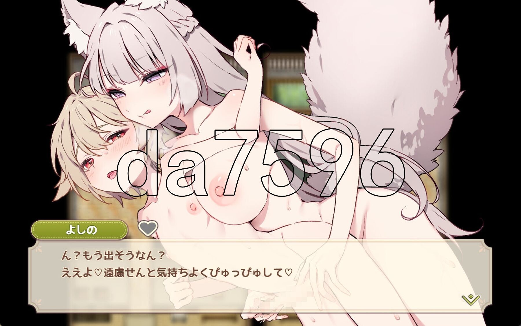[日式RPG/新作] 森林物语～小小城镇的牧场生活～ フォレスティア～ちいさな町の牧場ライフ～ v0.61 官中版+存档 [760M/多空转百度微云]-第19张-游戏-次元小屋-ACG交流分享论坛