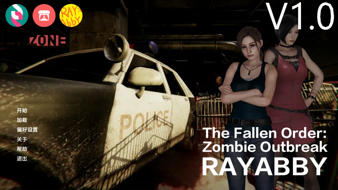 [欧美SLG/汉化/PC+安卓]堕落秩序：丧尸危机 The Fallen Order Zombie Outbreak Ver1.0 AI汉化内嵌版[5.67G]