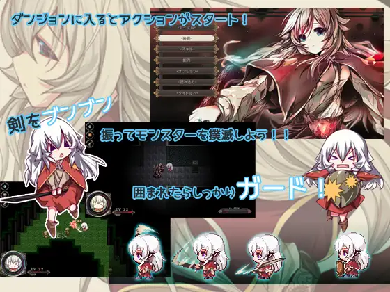 【RPG/精翻汉化/幻想/NTR/多p/触手/异种X/处女】[RJ295577/FANTASY・FACTORY社团]不一样的炼金术士/AlchemistーAnother storyー[Ver1.11]【PC/1.60G】