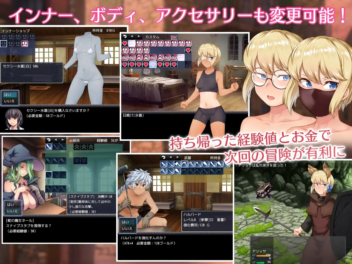 【RPG/机翻+AI文本/触手/制服/幻想/肛交/异种X】[RJ319669/寅乃檻社团]艾丽莎与无主者的洞窟/アリッサと持たざる者の洞窟[Ver1.1]【PC/1.40G】
