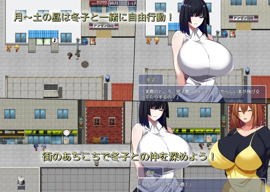 图片[3]-[RPG/NTR/AI汉化]变态女友的淫荡生活/変態カノジョの淫蕩生活[1.30G]-小陌资源库