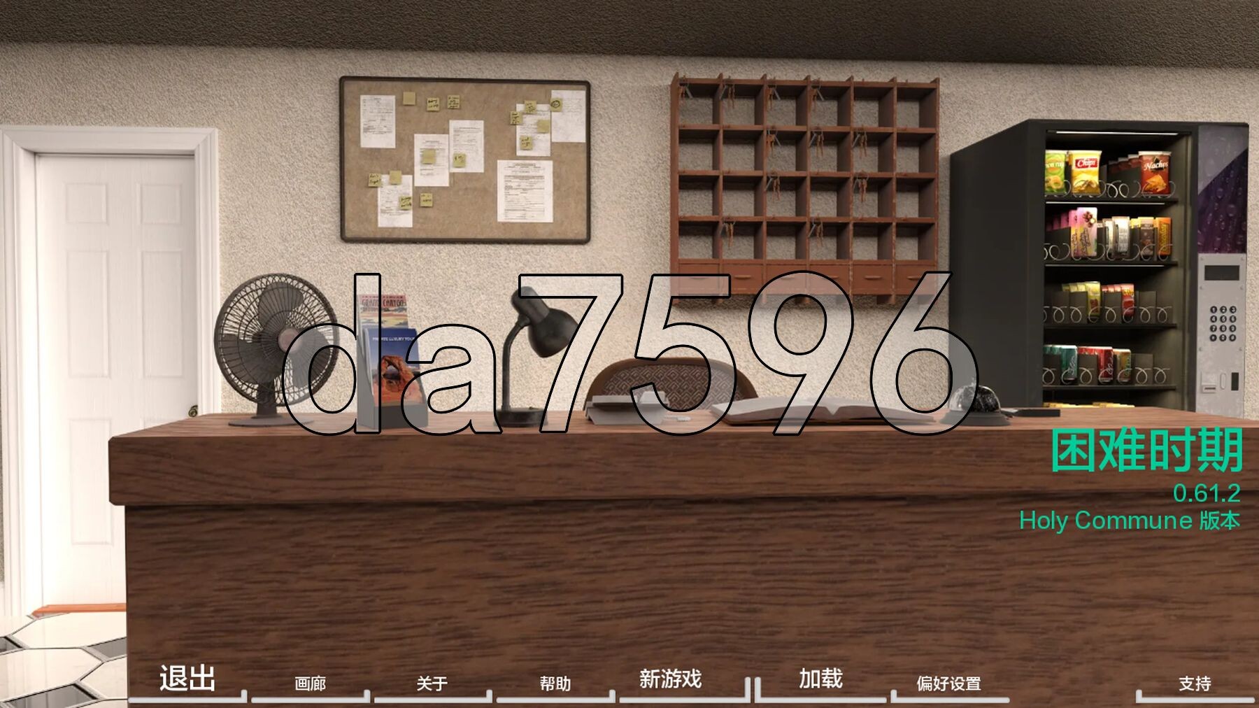 [欧美SLG/乱伦/更新] 困难时期 Straitened Times v0.61.2 PC+安卓 汉化版 [1.70G/多空转百度微云]-第1张-游戏-次元小屋-ACG交流分享论坛