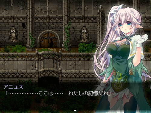 【RPG/精翻汉化/制服/精灵/2D】废忆冥幻/廃憶のレヴァリエ[Ver1.01]【PC/400M】
