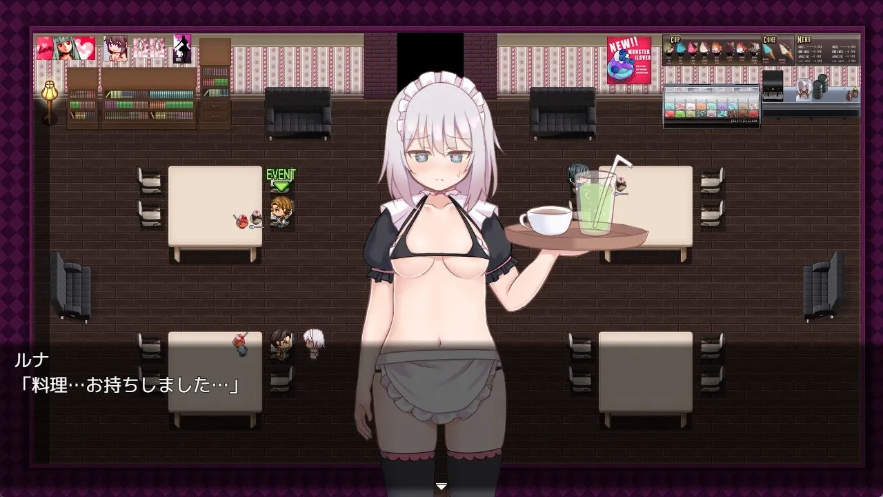 [日系RPG精品/官中/OOO/PC+安卓joi]黑上露娜的复仇 黒上ルナの復讐 官方AI汉化内嵌版 [1.42G]