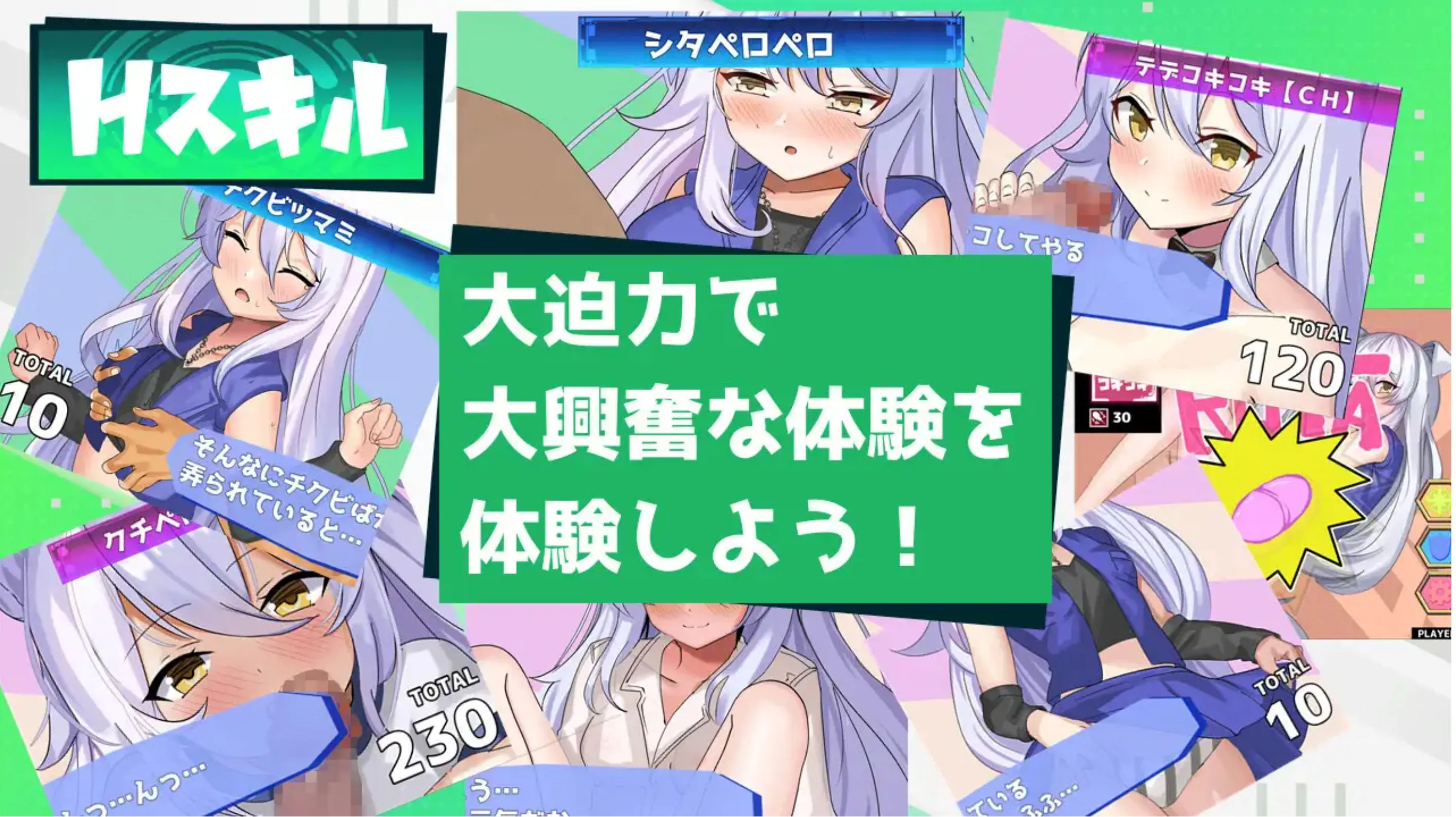 [互动SLG/汉化/动态]妖狐色色对战 Hentai Duel Battlers Ver1.2 AI汉化版[1.28G/新作]