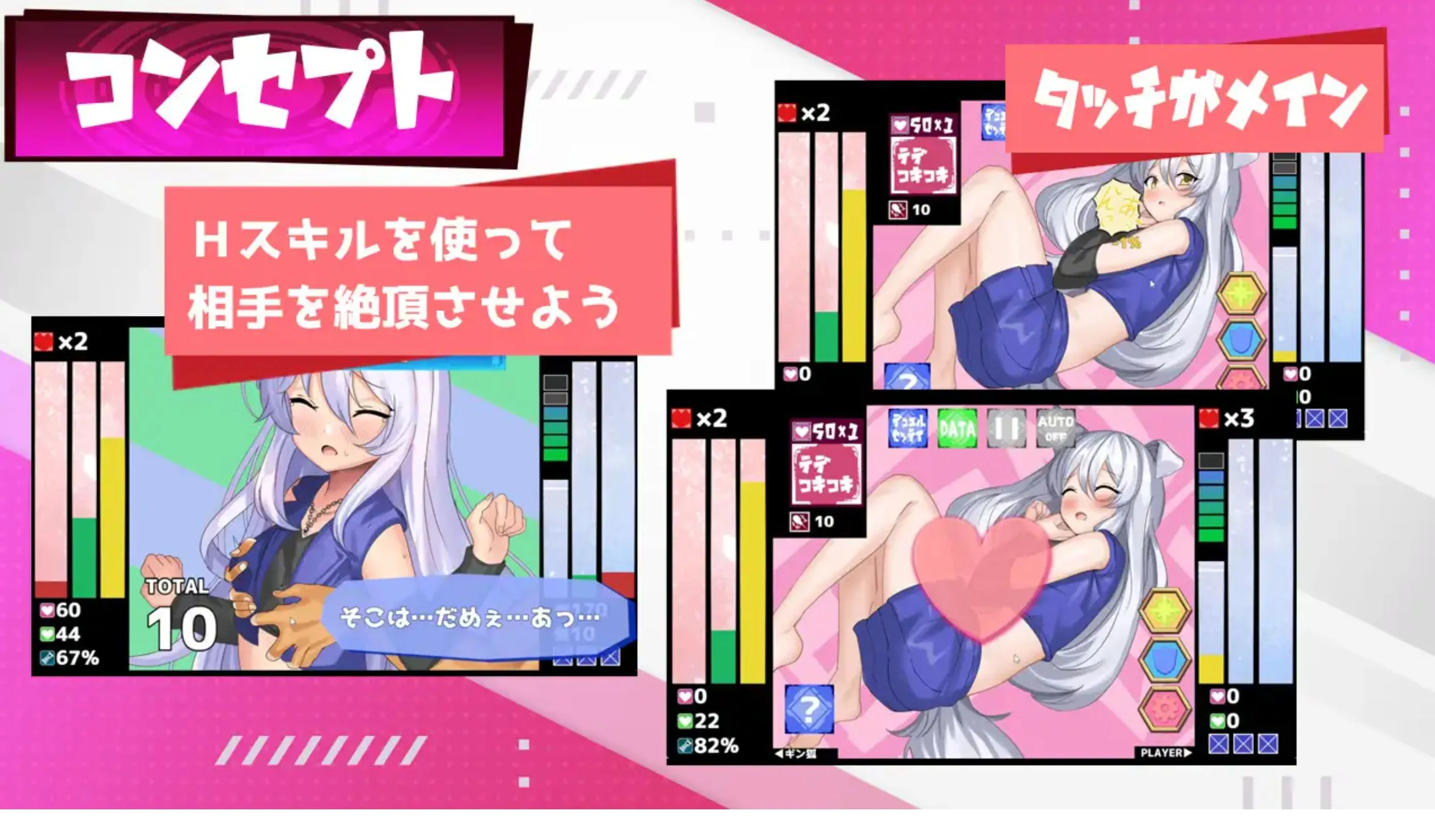 [互动SLG/汉化/动态]妖狐色色对战 Hentai Duel Battlers Ver1.2 AI汉化版[1.28G/新作]
