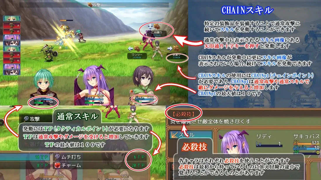[日系RPG精品/AI汉化/NTR]糊塗桑皮的大冒險3 うっかりサンピの大冒険3 Mtool汉化[2.46G]