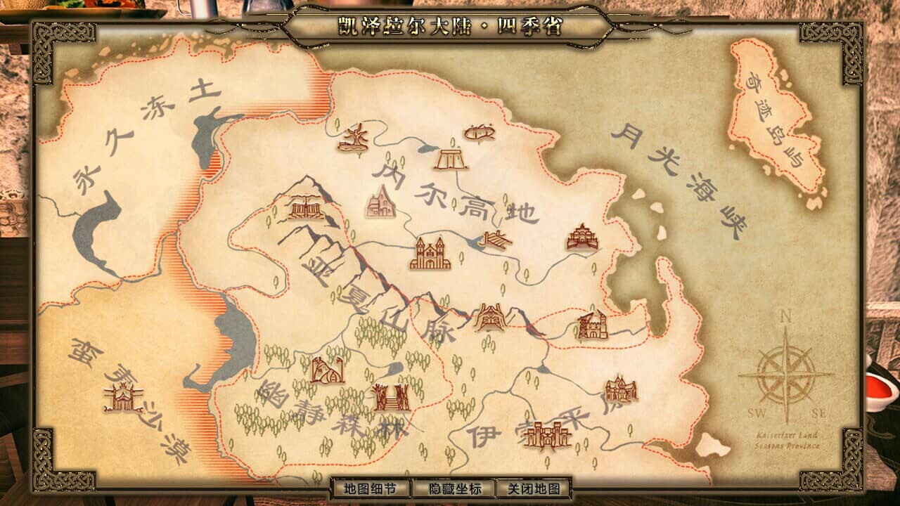 图片[12]-[SLG/STEAM官中/3D]Legend Of Mercy/神医魔导[+补丁+全DLC][4.80G]-小陌资源库