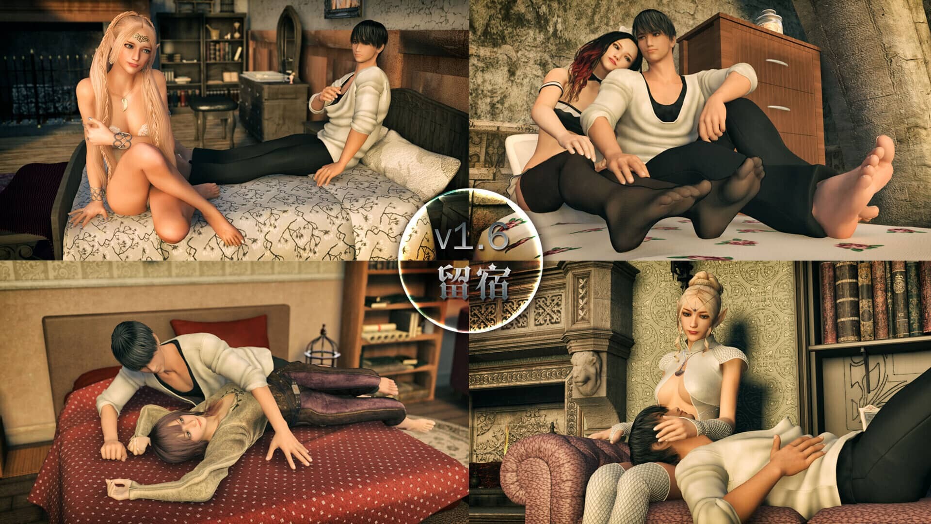 图片[6]-[SLG/STEAM官中/3D]Legend Of Mercy/神医魔导[+补丁+全DLC][4.80G]-小陌资源库