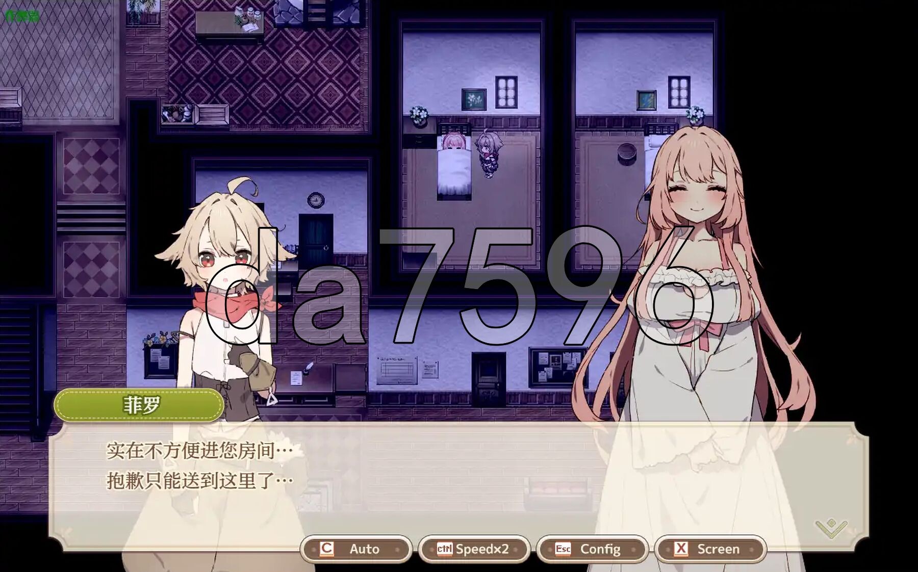 [日式RPG/新汉化] 森林物语～小小城镇的牧场生活～ フォレスティア～ちいさな町の牧場ライフ～ v1.00 内嵌AI汉化版+作弊码 [2.40G/多空转百度微-第22张-游戏-次元小屋-ACG交流分享论坛