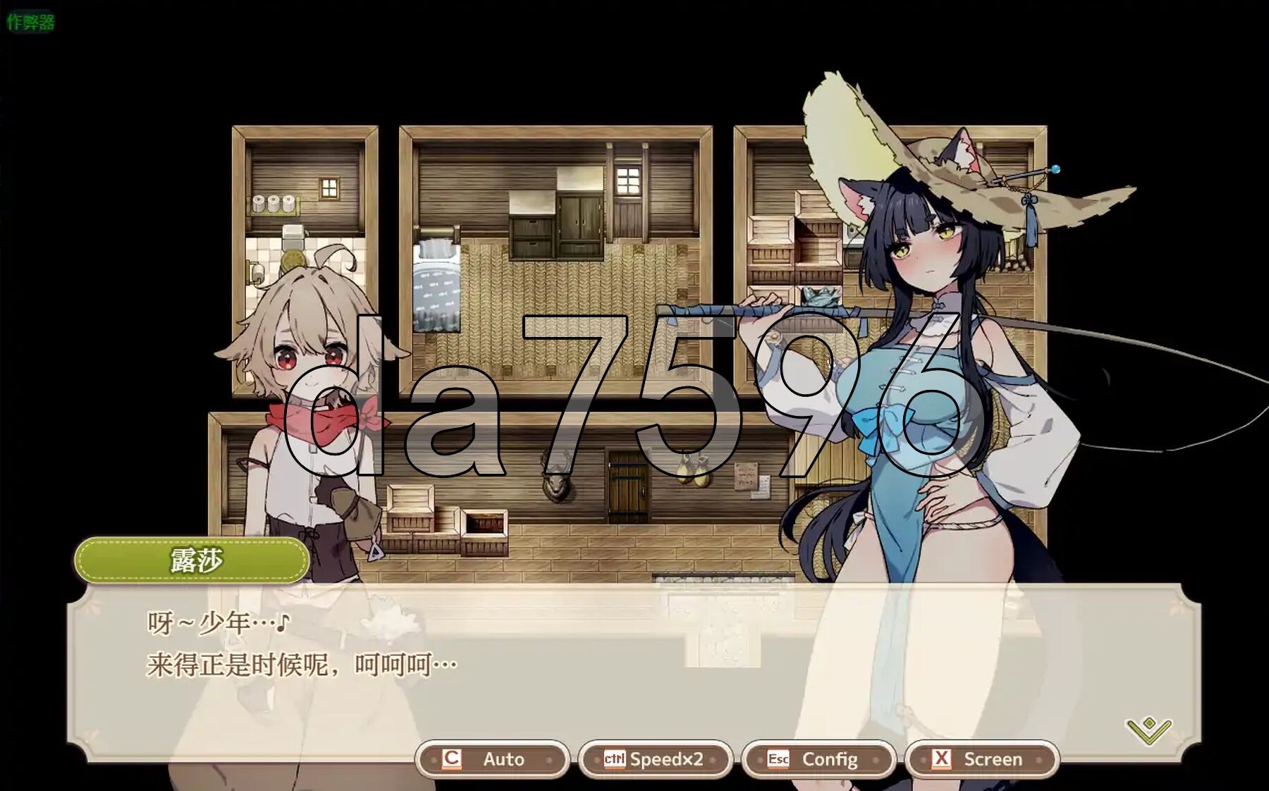 [日式RPG/新汉化] 森林物语～小小城镇的牧场生活～ フォレスティア～ちいさな町の牧場ライフ～ v1.00 内嵌AI汉化版+作弊码 [2.40G/多空转百度微-第23张-游戏-次元小屋-ACG交流分享论坛