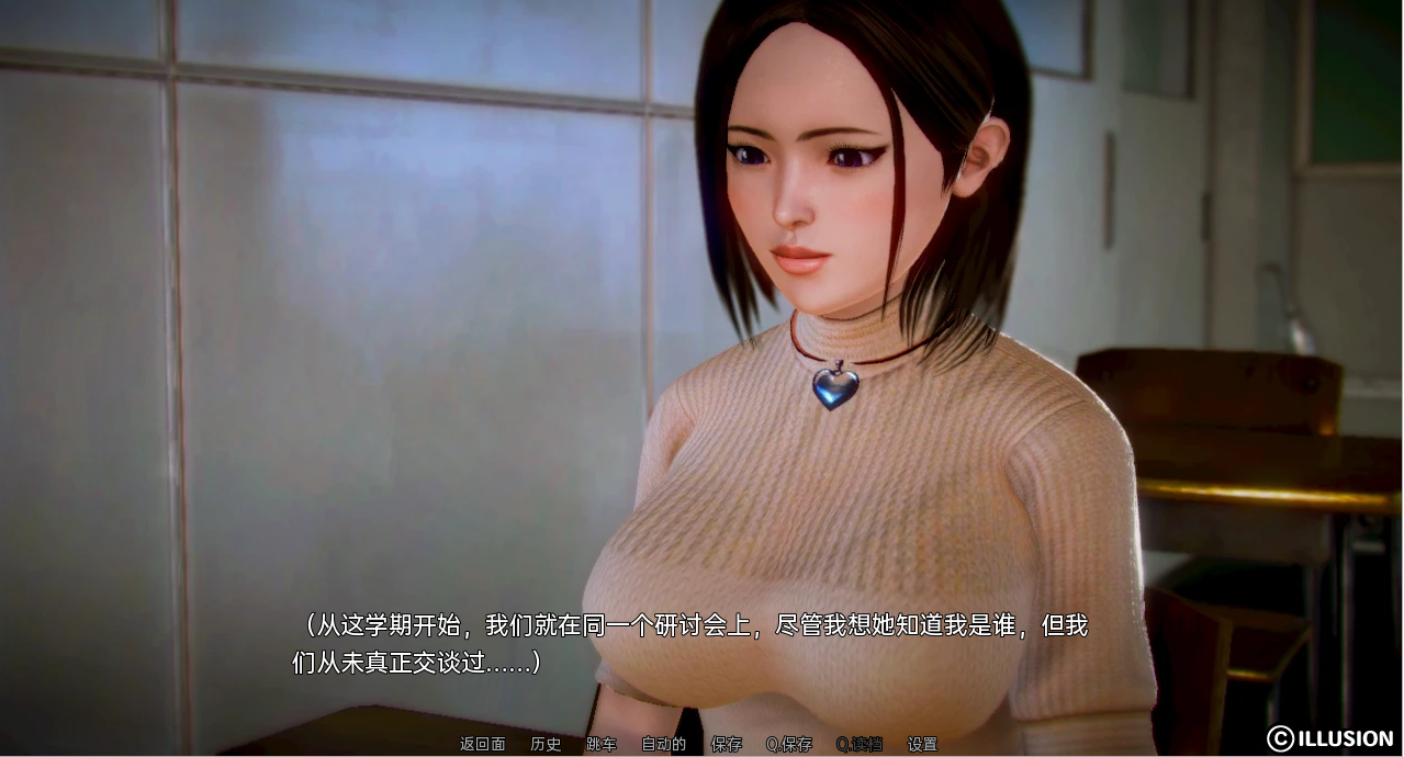 【SLG/动态/3D/汉化/更新】白俄罗斯/母乳咖啡馆/White Russian[Ep.1-10 P1]【PC+安卓/2.20G】