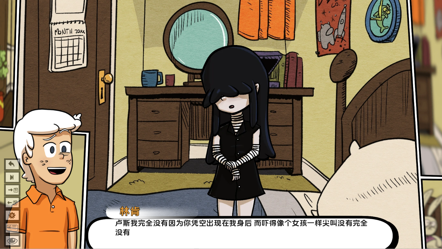 【SLG/伦理/动态/汉化/更新/2D】淫秽之屋/最淫荡的房子/The Lewdest House[Ver0.2.25+作弊码]【PC+安卓/1.2G】