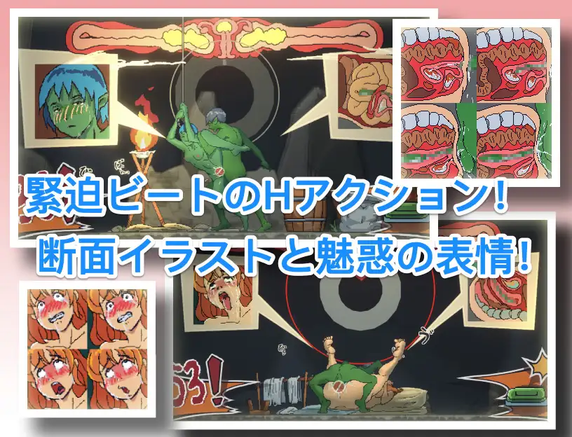 【SLG/像素/堕落/中出/多p/异种X/DL官中】[RJ01388536/Alien Legacy Game Studio社团]某哥布林巢穴中的一天/とあるゴブリンの巣の一日|A Day In A Goblin's Nest[Ver0.05]【PC/1.30G】