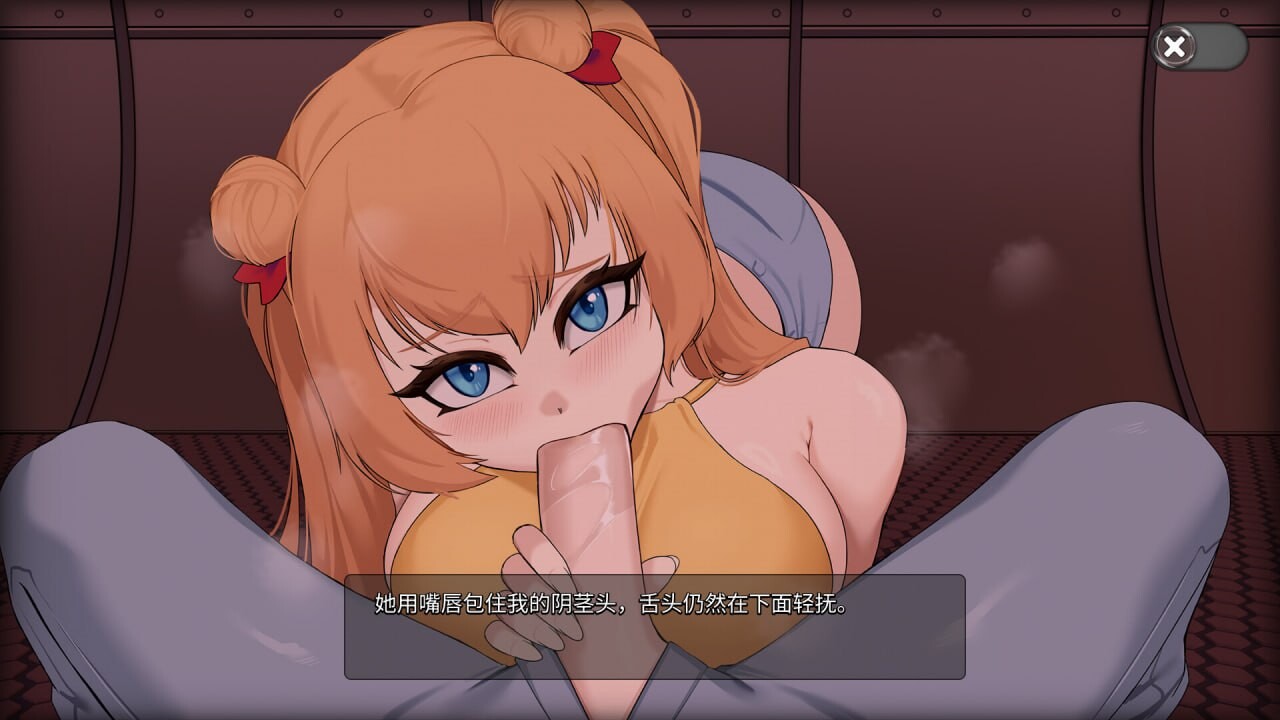 [ADV官中PC无码恋爱模拟] Oceanlust：情色深渊 [FM转BD 543M]-第1张-游戏-次元小屋-ACG交流分享论坛
