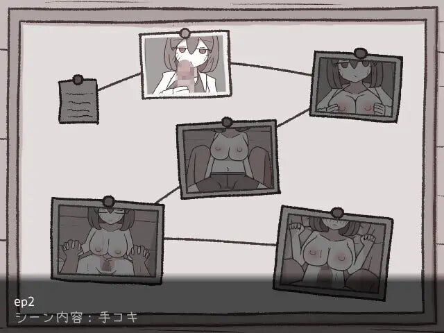 [SLG汉化PC MTool] 希尔按摩屋  [FM转BD 162M]