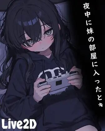 [SLG动态PC触摸萝莉少女] 半夜进入妹妹房间的时候  [FM转BD 40M]