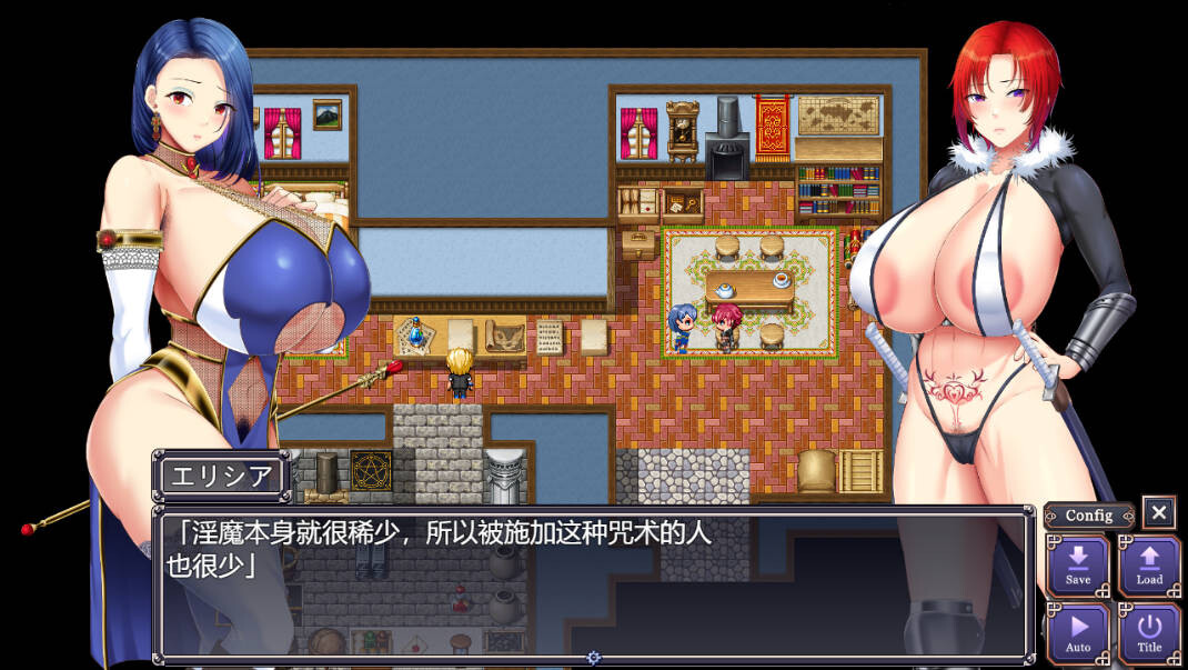 [RPG全CG巨乳PC+安卓] 剑魔巴戈～名将的震撼AV出道   [FM转BD 3.23G]