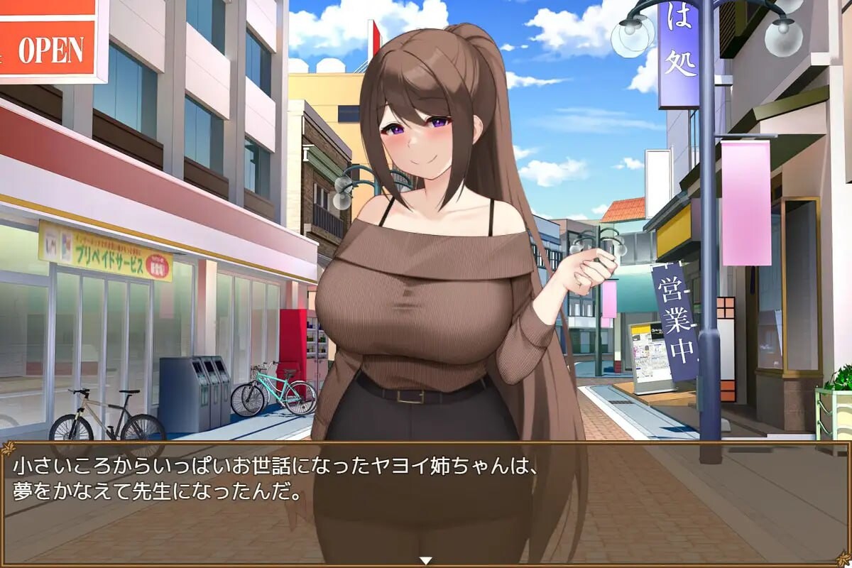 [RPG汉化PC女教师NTR] 清纯女教师的母性本能～被顽皮证钛调教堕落[FM转BD 686M]-第3张-游戏-次元小屋-ACG交流分享论坛